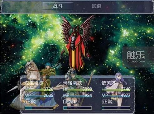 运行了12年的66rpg论坛即将关闭：中文RPGMaker游戏的过去、现在与未来