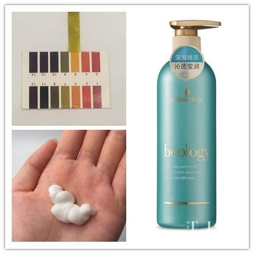 施华蔻赋芮深海臻润洗发水,施华蔻深海臻萃洗发露