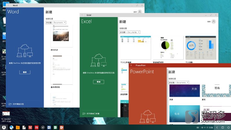 phoenix凤凰飞行模拟器,phoenixos系统