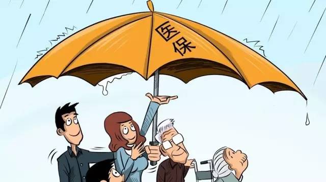 佛山五区医保可以互通吗,佛山五区医保门诊