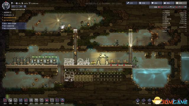 缺氧新手布局技巧一览,缺氧最新版本新手玩法教程