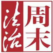 雷士照明排行,雷士智能照明