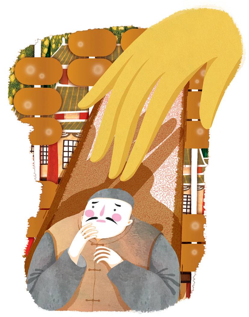 《故事会》「作品赏析」小算盘