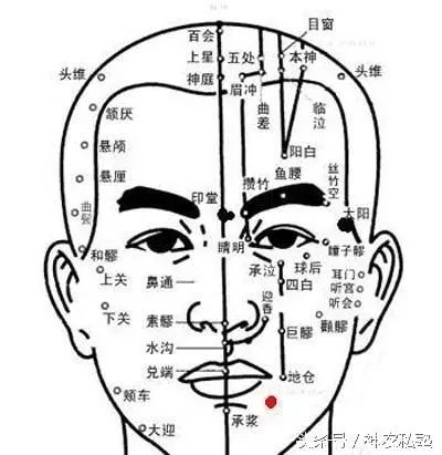山东老中医治疗面瘫在哪里,濉溪80多岁老中医治面瘫