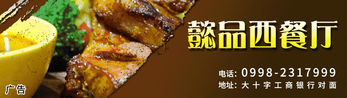 减肥真的很难吗？只要做到这几点，减肥不再徒伤悲！