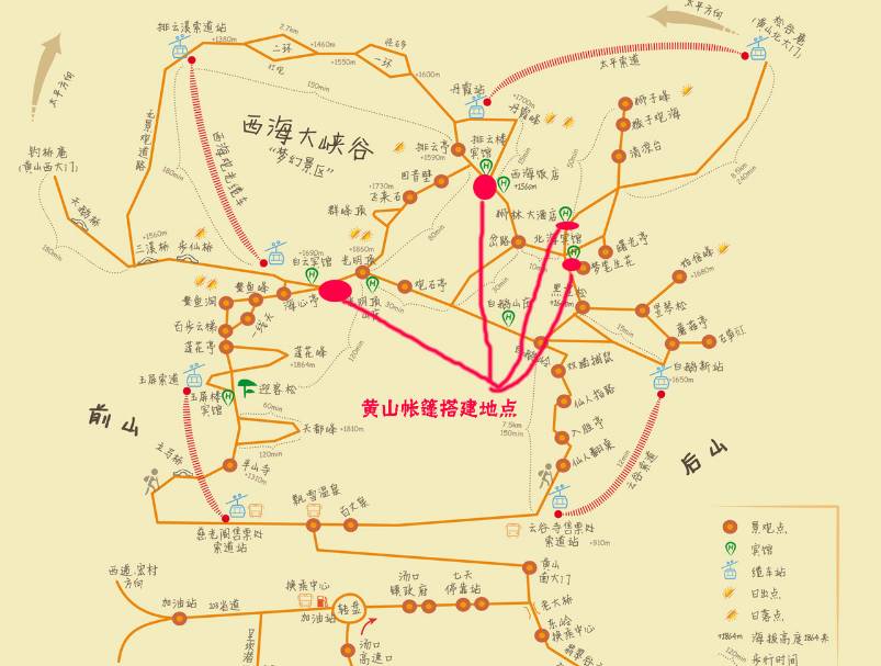 河南的绝美风景,河南附近星空