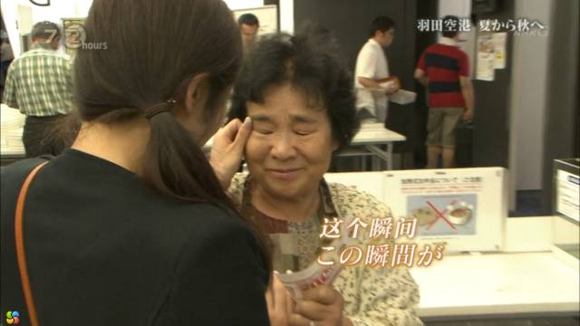 这不是*片A**，却满屏都是马赛克