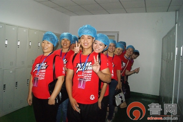 华赛溢美走进中科特膳减重培训会暨新产品发布会