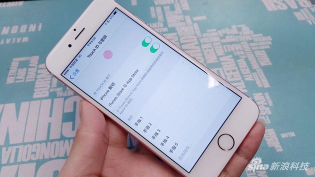 苹果手机安全性密码泄露,苹果手机安全系统漏洞