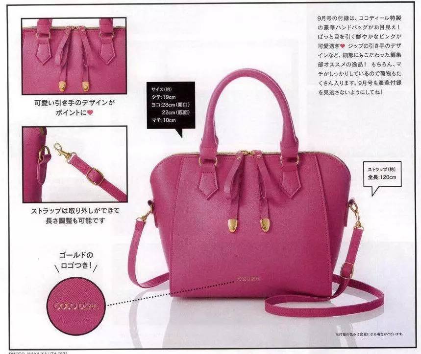 怎么才能买日本货,怎么样才能买到日本专柜的产品