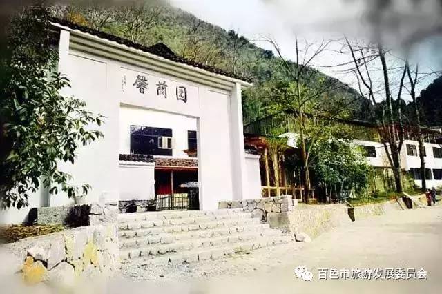 广西最奇特的民宿,广西巴马百魔洞包吃住的民宿