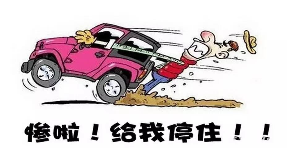 消协发布案例,中消协十大典型案例