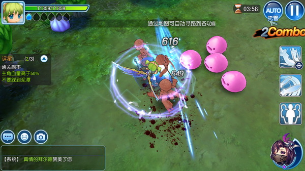 露娜物语手游官网,复刻动作游戏