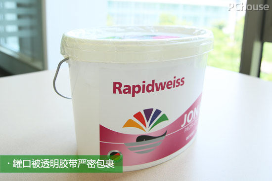 超强墙面漆,无味彩色墙面漆