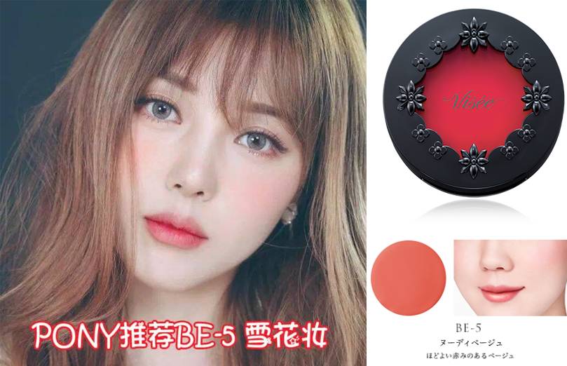 必买的10支口红推荐哪款,程十安推荐秋冬平价好用口红唇釉