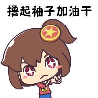 「青闻」这个事儿国家叫停了！