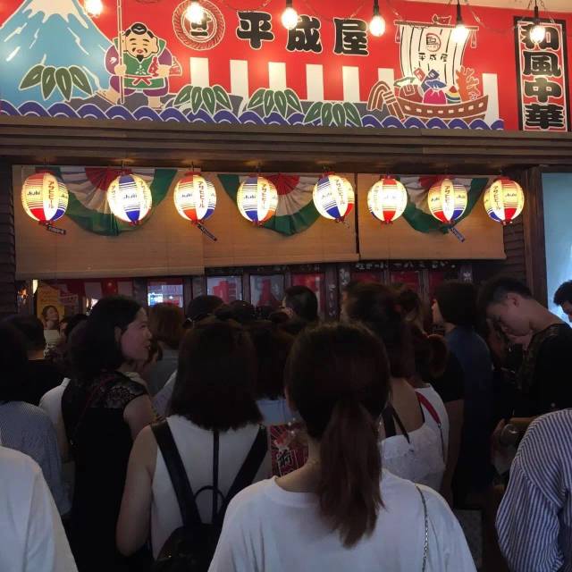 ladym鎺掗槦,ladym鍋滀笟鏃堕棿