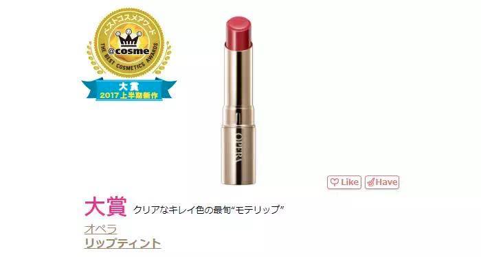 必买的10支口红推荐哪款,程十安推荐秋冬平价好用口红唇釉