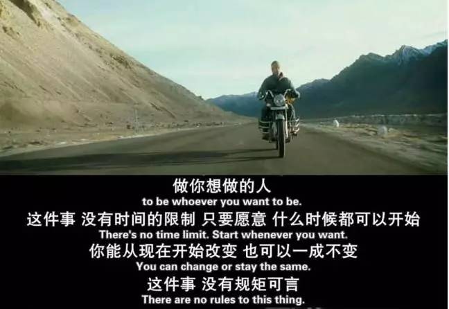 从路人到女神,从路人到天王巨星小说