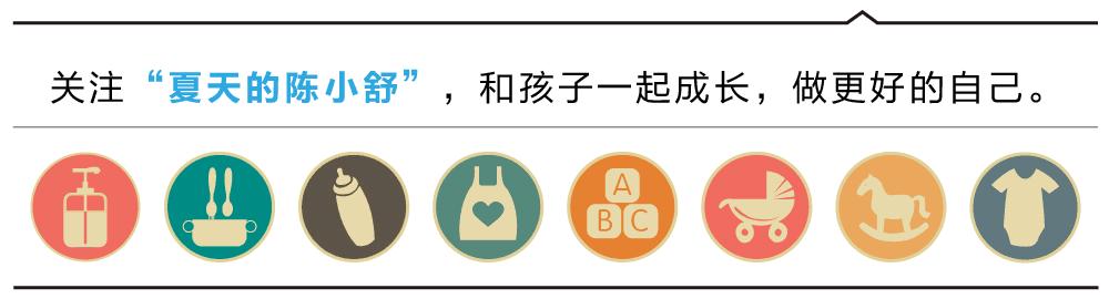 小舒答疑｜家人怕酸奶太冰对孩子肠胃不好，请问可以稍微加热再喝吗？
