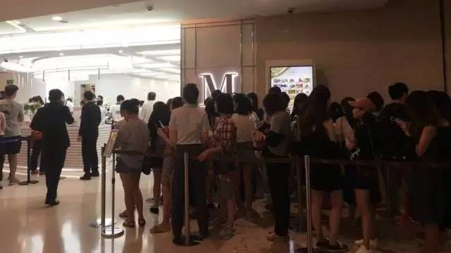 ladym鎺掗槦,ladym鍋滀笟鏃堕棿