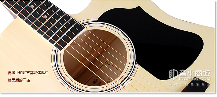 41寸民谣单板新手入门吉他,红棉吉他39寸单板缺角推荐