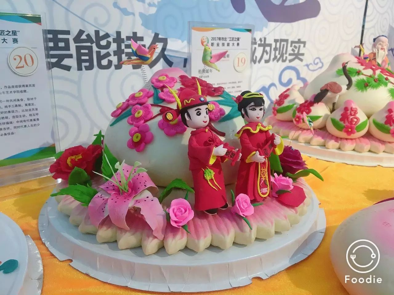 「关注」古稀老人和95后同场竞技，点赞TA们的“工匠之心”