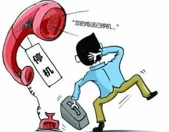 消委会消费陷阱,消委会消费维权