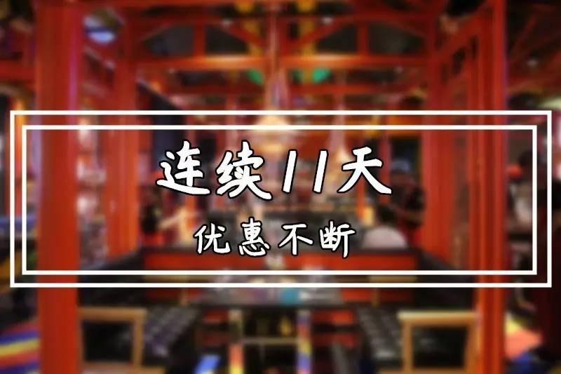 小猪小牛抖音团购比店里便宜吗,小猪小牛团购蚌埠