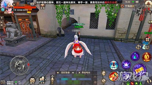 寻仙手游宁海12个隐藏任务图解,寻仙手游宁海县隐藏任务