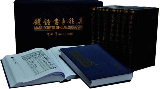 值得收藏的十大图书,值得收藏的书籍全套推荐