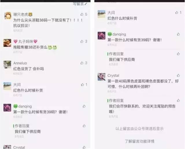 比高跟鞋还洋气的平底鞋,欧美新款超高跟鞋短靴厚底