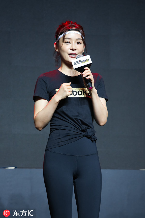 袁姗姗马甲线视频,袁姗姗马甲线女王