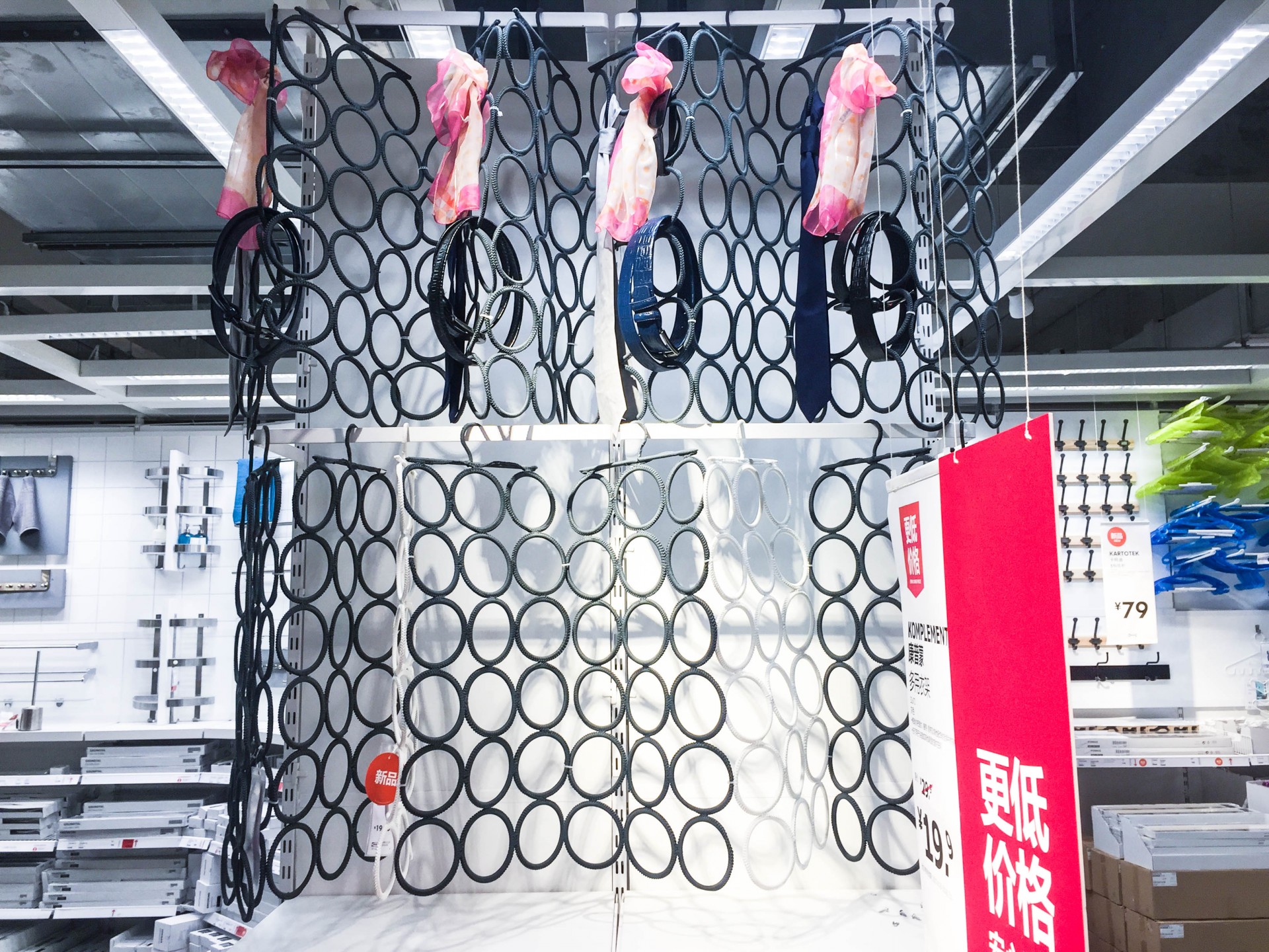 宜家大活动,宜家大促五折