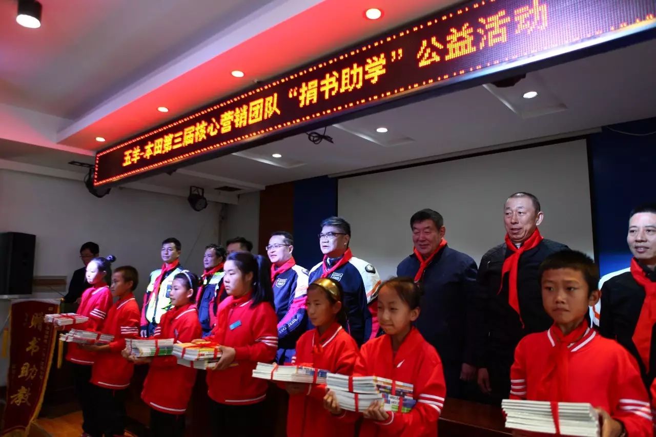 21款五羊本田190猛鸷旅行,2024五羊本田猛鸷