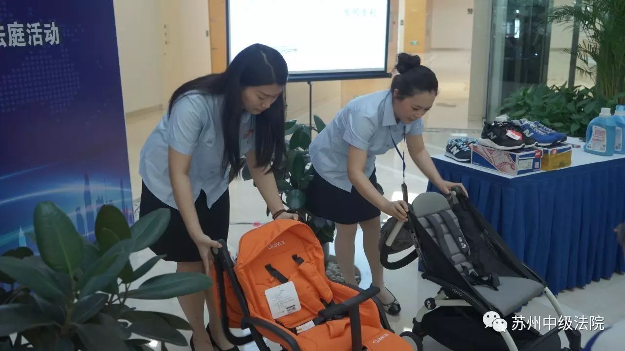 法宣在线如何观看庭审,法宣在线观摩庭审怎么看