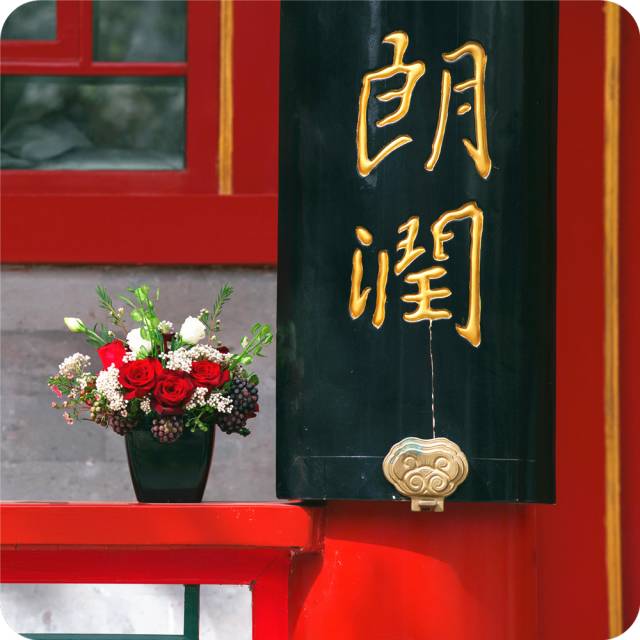 「9.14」数字金融讲座课第一讲｜中国国际期货公司总裁王永利：网络虚拟币亟待准确定位