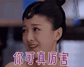 吃药减肥需要警惕的三大症状,吃药减肥对身体有害吗会不会反弹