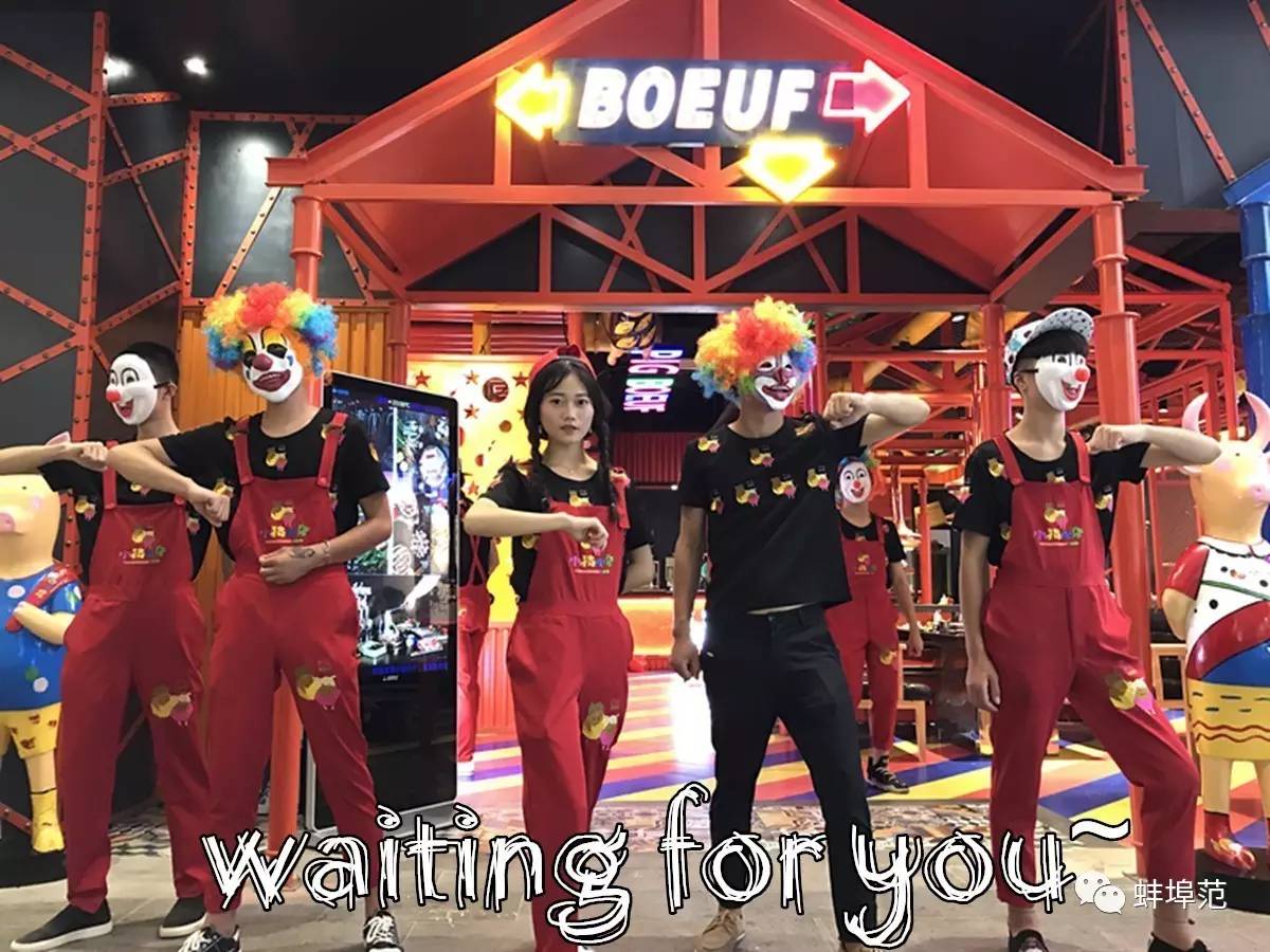 小猪小牛抖音团购比店里便宜吗,小猪小牛团购蚌埠