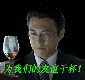 打开微信家庭群，分分钟回到上个世纪！