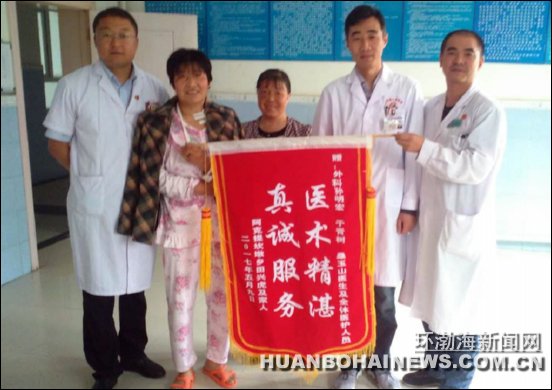 唐山最美医生是谁,唐山二院关节三科主任孙明宏