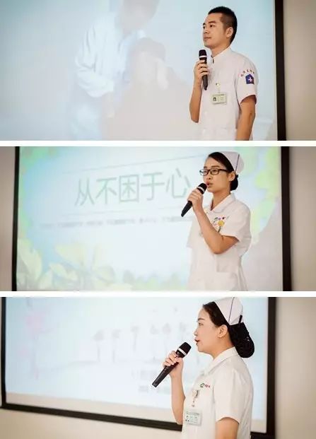 护士的慎独修养举例说明,护士缺乏慎独精神的整改