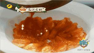 在舟山开个什么小吃店赚钱,舟山怎么开店