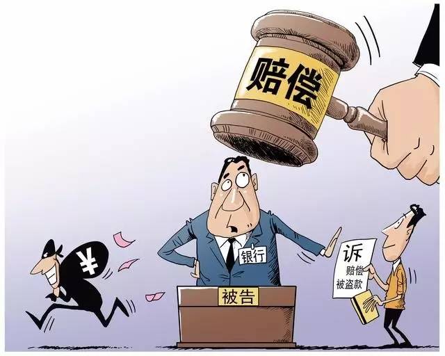 微课堂维权视频教程,如何维权微课堂