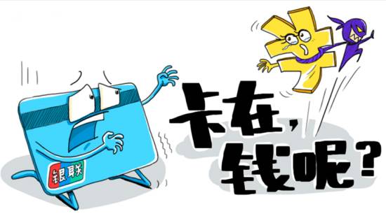 微课堂维权视频教程,如何维权微课堂