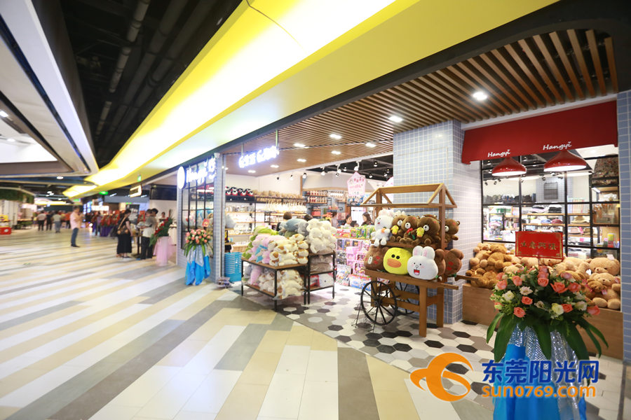 东莞海德壹号广场x11店,东莞海德壹号广场新开的展会