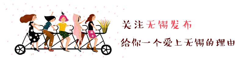 无锡地铁站怎么用现金充值公交卡,市民卡可以充话费吗