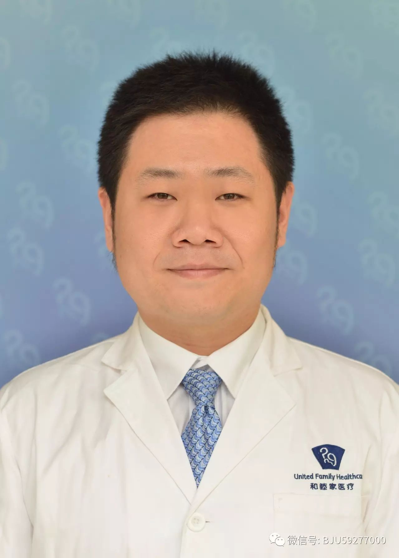 和睦家长知识｜准妈妈“闯关”攻略——孕末期该关注啥？