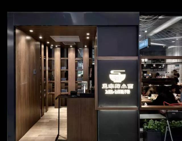 孟非的小面真的有那么难吃吗,孟非的小面是不是重庆口味