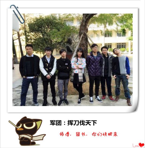 魔域永恒最高战力,37魔域